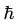 xNUHAgGCwSDX65XBYKDYPUUisaiXywWr1Sr7ojgT8l+9BN+nVnP5+TrSdvQLqGcIvBuEgc0AAAAASUVORK5CYII=