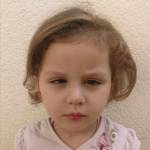 DACINE LAMRANI Profile Picture